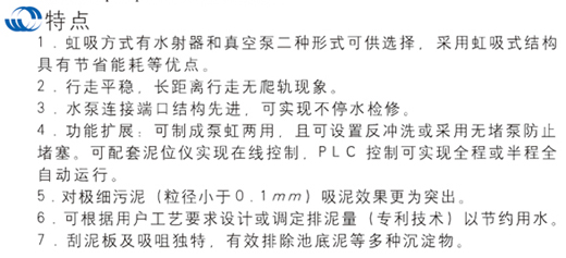 HJX1-3.jpg