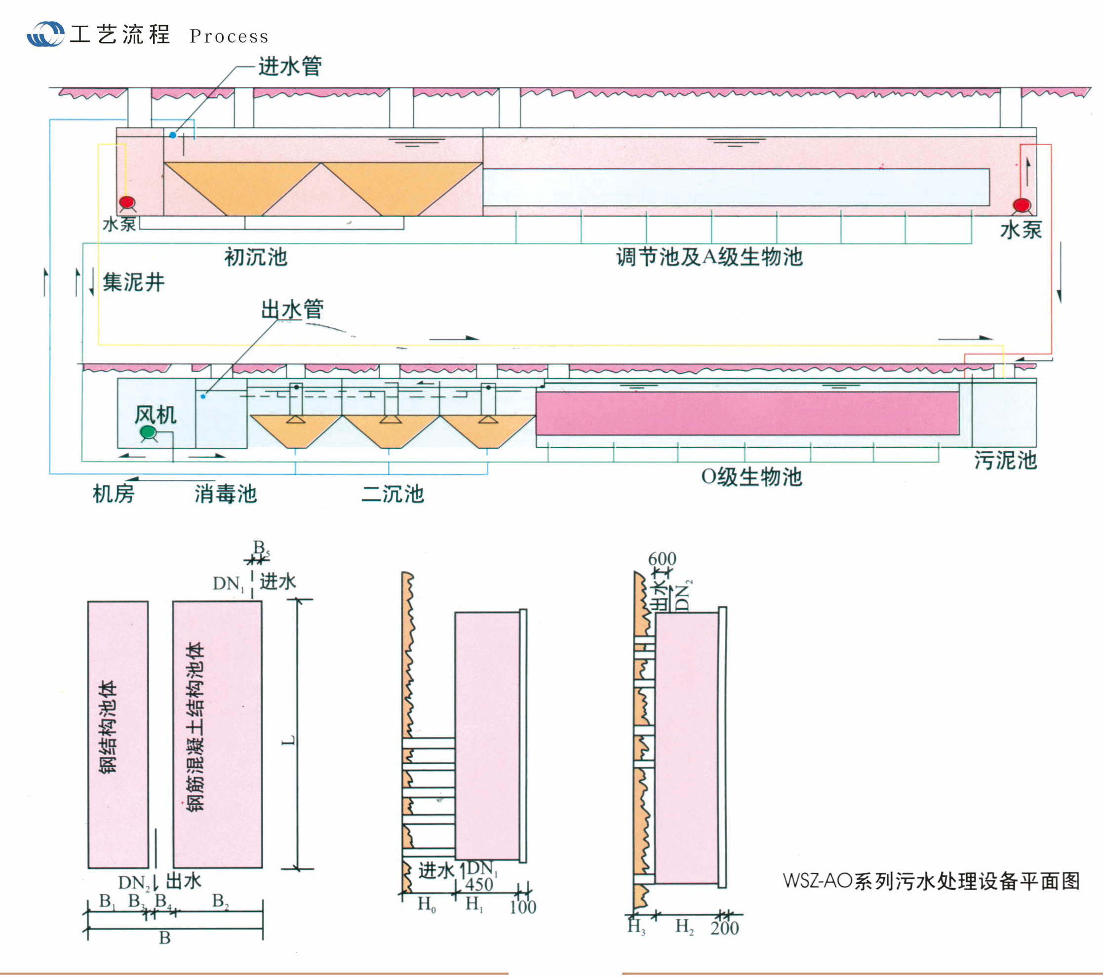 20200904145451135113.gif