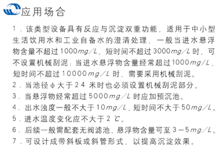 202009091639002828.jpg