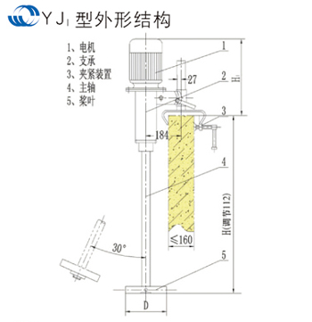 YJ1-4.jpg